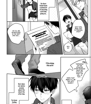 [MOMOSE An] It’s My First Time, but I’m in Front of a Camera! [Eng] (update c.6) — 055