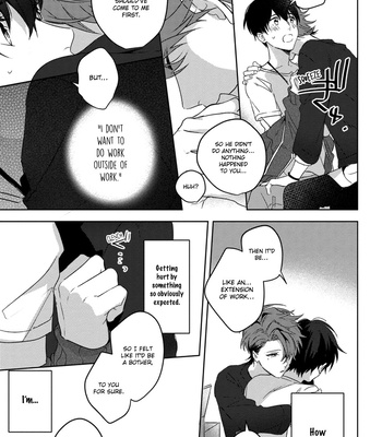 [MOMOSE An] It’s My First Time, but I’m in Front of a Camera! [Eng] (update c.6) — 074