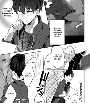 [MOMOSE An] It’s My First Time, but I’m in Front of a Camera! [Eng] (update c.6) — 056