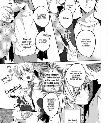 [MOMOSE An] It’s My First Time, but I’m in Front of a Camera! [Eng] (update c.6) — 058