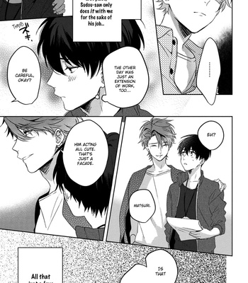 [MOMOSE An] It’s My First Time, but I’m in Front of a Camera! [Eng] (update c.6) — 060