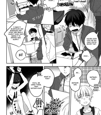 [MOMOSE An] It’s My First Time, but I’m in Front of a Camera! [Eng] (update c.6) — 061