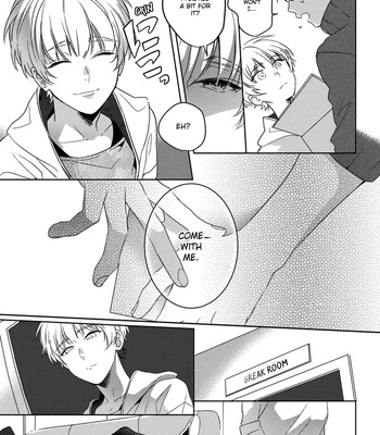 [MOMOSE An] It’s My First Time, but I’m in Front of a Camera! [Eng] (update c.6) — 062
