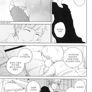 [ICHIKAWA Ichi] Tenjou no Shita ni Koi [kr] – Gay Comics image 121.jpg