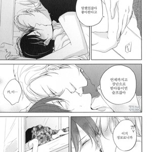 [ICHIKAWA Ichi] Tenjou no Shita ni Koi [kr] – Gay Comics image 123.jpg