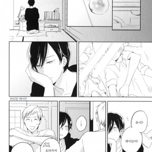 [ICHIKAWA Ichi] Tenjou no Shita ni Koi [kr] – Gay Comics image 128.jpg