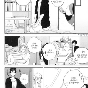 [ICHIKAWA Ichi] Tenjou no Shita ni Koi [kr] – Gay Comics image 130.jpg