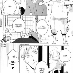 [ICHIKAWA Ichi] Tenjou no Shita ni Koi [kr] – Gay Comics image 211.jpg