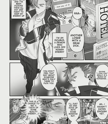 [Yokodori Omurice (Pozon)] Inma no Ore ga Osotta Aite wa Dekamara Hatsujou Ookamiotoko deshita [Eng] — 4