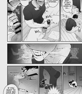 [Yokodori Omurice (Pozon)] Inma no Ore ga Osotta Aite wa Dekamara Hatsujou Ookamiotoko deshita [Eng] — 6