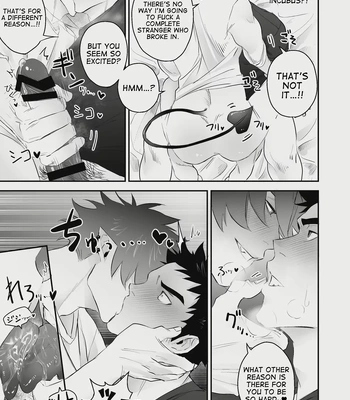 [Yokodori Omurice (Pozon)] Inma no Ore ga Osotta Aite wa Dekamara Hatsujou Ookamiotoko deshita [Eng] — 9
