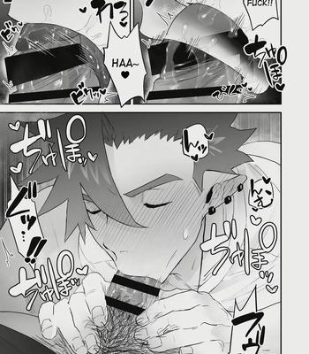 [Yokodori Omurice (Pozon)] Inma no Ore ga Osotta Aite wa Dekamara Hatsujou Ookamiotoko deshita [Eng] — 13