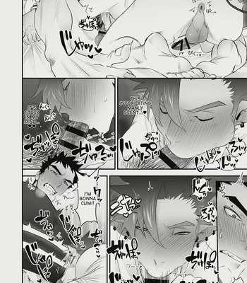 [Yokodori Omurice (Pozon)] Inma no Ore ga Osotta Aite wa Dekamara Hatsujou Ookamiotoko deshita [Eng] — 14