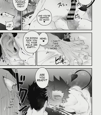 [Yokodori Omurice (Pozon)] Inma no Ore ga Osotta Aite wa Dekamara Hatsujou Ookamiotoko deshita [Eng] — 021