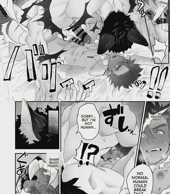 [Yokodori Omurice (Pozon)] Inma no Ore ga Osotta Aite wa Dekamara Hatsujou Ookamiotoko deshita [Eng] — 022