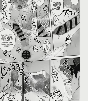 [Yokodori Omurice (Pozon)] Inma no Ore ga Osotta Aite wa Dekamara Hatsujou Ookamiotoko deshita [Eng] — 025
