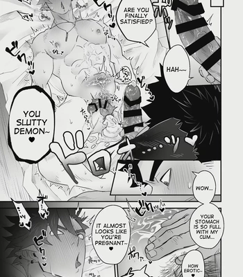 [Yokodori Omurice (Pozon)] Inma no Ore ga Osotta Aite wa Dekamara Hatsujou Ookamiotoko deshita [Eng] — 039