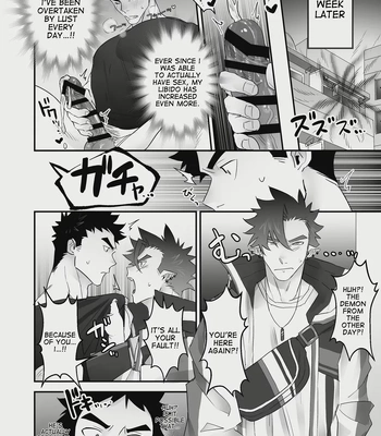 [Yokodori Omurice (Pozon)] Inma no Ore ga Osotta Aite wa Dekamara Hatsujou Ookamiotoko deshita [Eng] — 040