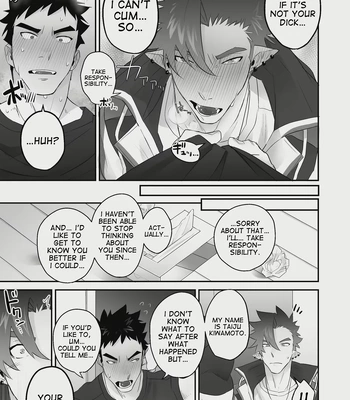 [Yokodori Omurice (Pozon)] Inma no Ore ga Osotta Aite wa Dekamara Hatsujou Ookamiotoko deshita [Eng] — 041