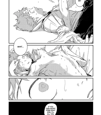 [nidome] Midnight Howl – My Hero Academia dj [Eng] — 025