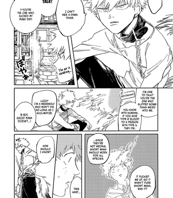 [nidome] Midnight Howl – My Hero Academia dj [Eng] — 032