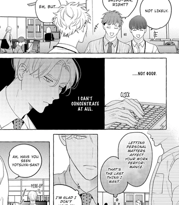 [SUEHIRO Machi] Fake Fact Lips break – Vol.01 [Eng] — 170