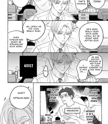 [SUEHIRO Machi] Fake Fact Lips break – Vol.01 [Eng] — 171
