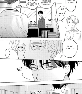 [SUEHIRO Machi] Fake Fact Lips break – Vol.01 [Eng] — 172