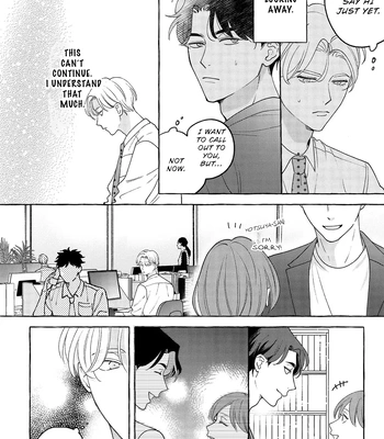 [SUEHIRO Machi] Fake Fact Lips break – Vol.01 [Eng] — 173