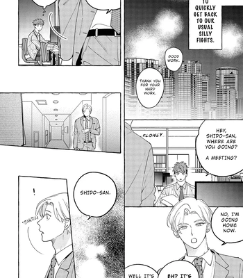 [SUEHIRO Machi] Fake Fact Lips break – Vol.01 [Eng] — 175