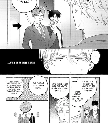 [SUEHIRO Machi] Fake Fact Lips break – Vol.01 [Eng] — 176