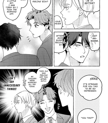 [SUEHIRO Machi] Fake Fact Lips break – Vol.01 [Eng] — 178