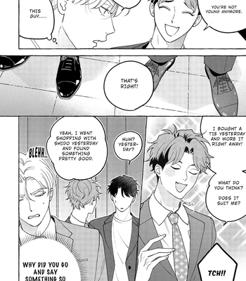 [SUEHIRO Machi] Fake Fact Lips break – Vol.01 [Eng] — 179