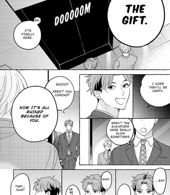 [SUEHIRO Machi] Fake Fact Lips break – Vol.01 [Eng] — 181