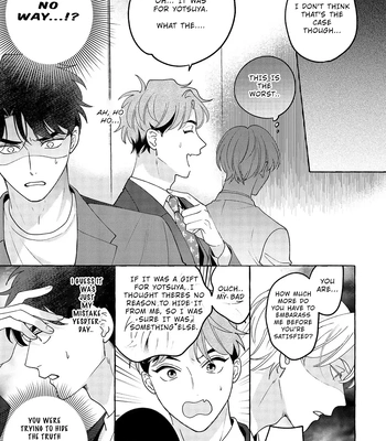 [SUEHIRO Machi] Fake Fact Lips break – Vol.01 [Eng] — 182