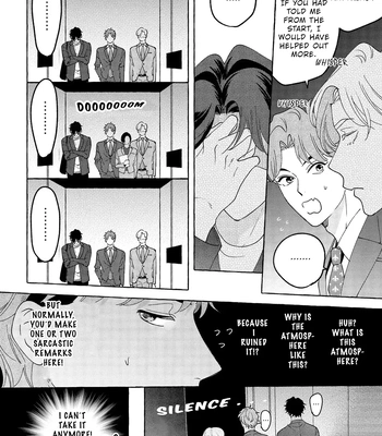 [SUEHIRO Machi] Fake Fact Lips break – Vol.01 [Eng] — 183