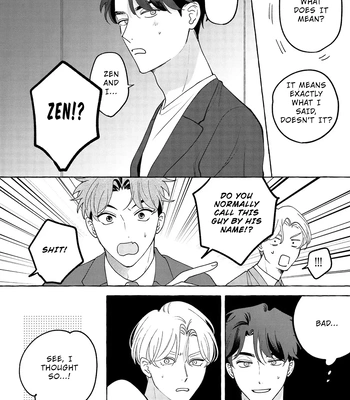 [SUEHIRO Machi] Fake Fact Lips break – Vol.01 [Eng] — 185