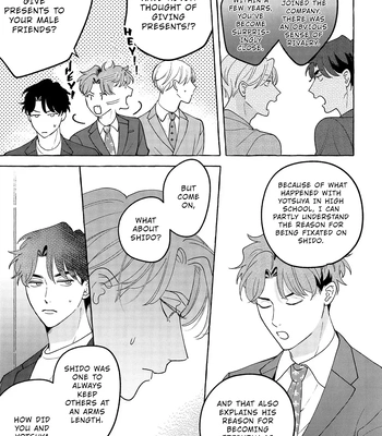 [SUEHIRO Machi] Fake Fact Lips break – Vol.01 [Eng] — 186