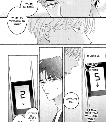 [SUEHIRO Machi] Fake Fact Lips break – Vol.01 [Eng] — 187