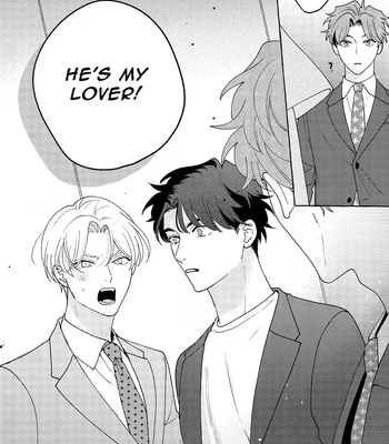 [SUEHIRO Machi] Fake Fact Lips break – Vol.01 [Eng] — 188