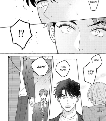 [SUEHIRO Machi] Fake Fact Lips break – Vol.01 [Eng] — 189
