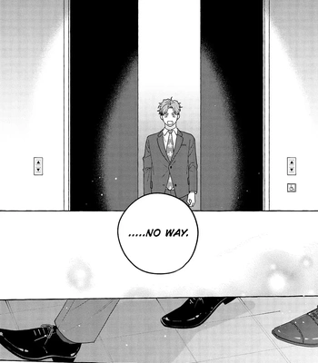 [SUEHIRO Machi] Fake Fact Lips break – Vol.01 [Eng] — 190