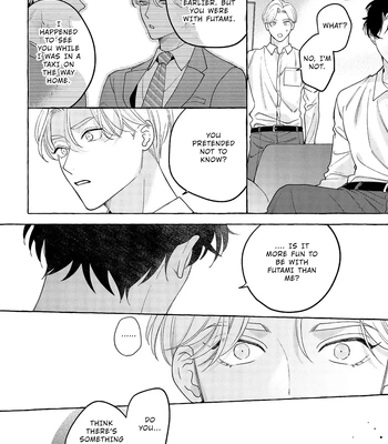 [SUEHIRO Machi] Fake Fact Lips break – Vol.01 [Eng] — 193