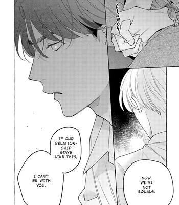 [SUEHIRO Machi] Fake Fact Lips break – Vol.01 [Eng] — 195