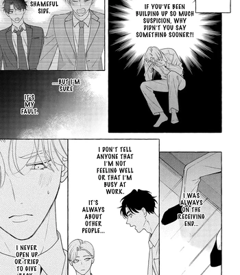 [SUEHIRO Machi] Fake Fact Lips break – Vol.01 [Eng] — 164