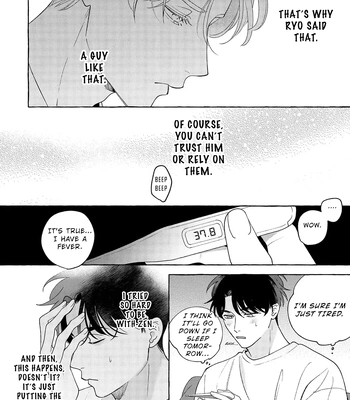 [SUEHIRO Machi] Fake Fact Lips break – Vol.01 [Eng] — 165