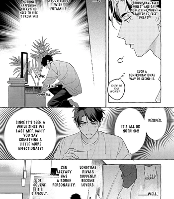 [SUEHIRO Machi] Fake Fact Lips break – Vol.01 [Eng] — 166