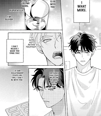 [SUEHIRO Machi] Fake Fact Lips break – Vol.01 [Eng] — 167