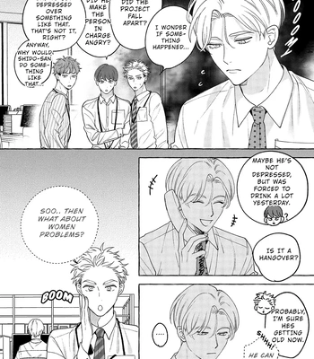 [SUEHIRO Machi] Fake Fact Lips break – Vol.01 [Eng] — 169