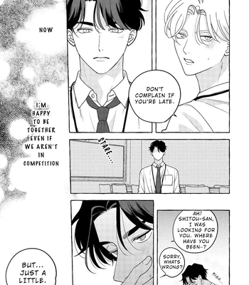 [SUEHIRO Machi] Fake Fact Lips break – Vol.01 [Eng] — 10